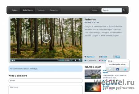 MediaCore 0.8.2 (video free open source CMS)