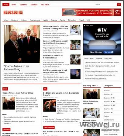 Шаблон "NewsWire" под DLE 9.0 (Оригинал + PSD)