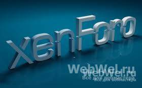 XenForo 1.0.0 Final (Nulled FintMax)