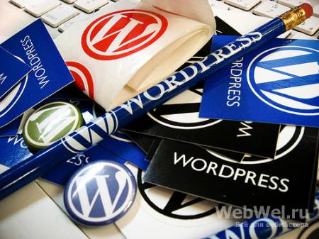 WordPress 3.1.2 RUS