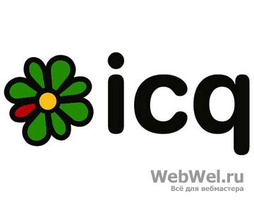 Хак выводим статус ICQ в профиле и модальном окне предпросмотра профиля 