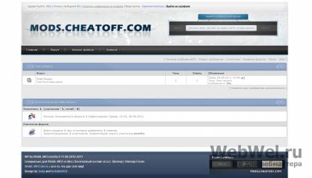 Новый RIP шаблона сайта mods.cheatoff.com от WEBIL-INFO.net.ru v1.0