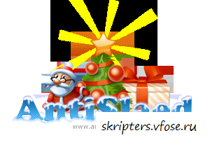 AntiSlaed 4.3.1 NEXT (ARTGLOBALS)