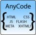 MoeDesigns AnyCode - модуль для вставки произвольного кода/скрипта на сайт