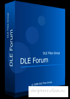 DLE Forum 2.2 Final-Release
