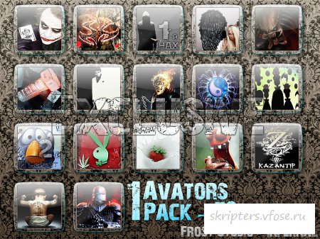 Exclusive - 1 Avators Pack