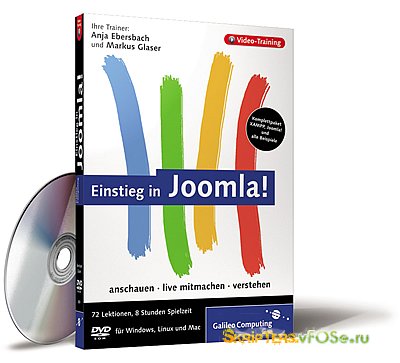 Joomla 1.5.17 Russian