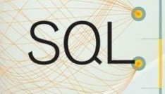 Список SQL-запросов