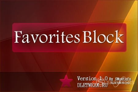 Favorites Block