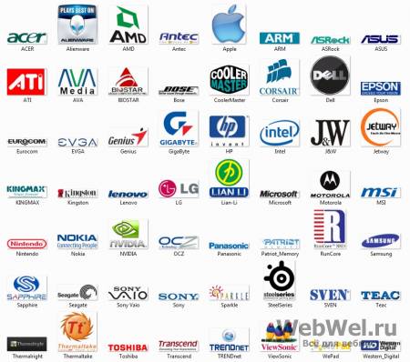 Логотипы известных брендов в области компьютерной и мобильной технологии