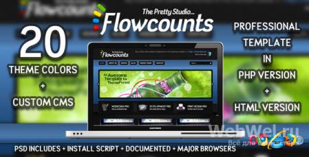 FlowCounts  (блог | портфолио)