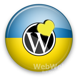 WordPress v3.0.4 RU