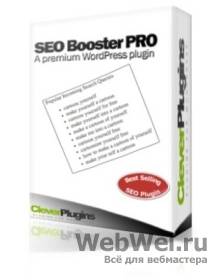 SEO Booster Pro 2.4