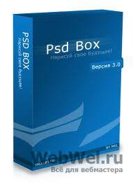 PSD box 3 by Mel