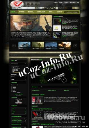 RIP шаблона сайта "novos.ucoz" для ucoz