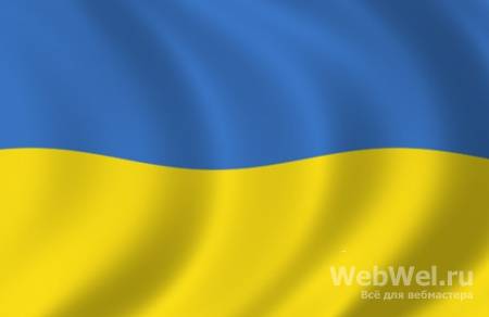 Украинский перевод Data-Life Engine v.9.2 (Ukrainian version)
