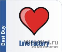 Love Factory j1.5 v1.7.7 - J1.6 v2.3.5