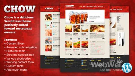 Chow - MojoThemes Wordpress Theme