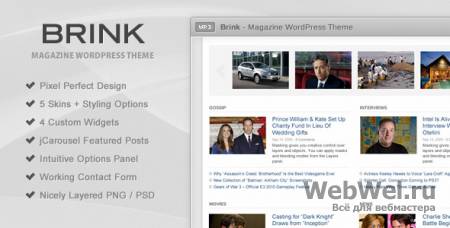 Brink - ThemeForest WordPress Theme