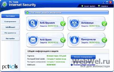 PC Tools Internet Security 2011 8.0.0.662 (2011) PC