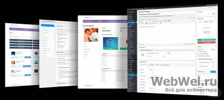 WordPress Download Manager Pro v6.0.6 Special Pack